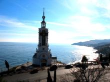 Крымский храм-маяк Святого Николая