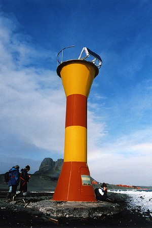 Арктический маяк