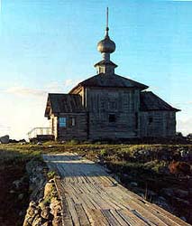 церковь Андрея Первозданного